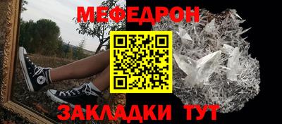 гидропоника Лесосибирск