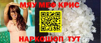 гидропоника Лесосибирск