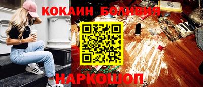 гидропоника Лесосибирск