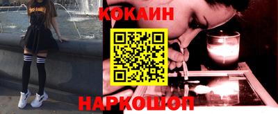 альфа пвп VHQ Ливны