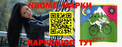 гидропоника Лесосибирск