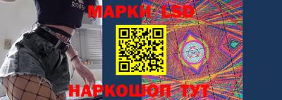 гидропоника Лесосибирск