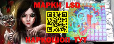 гидропоника Лесосибирск