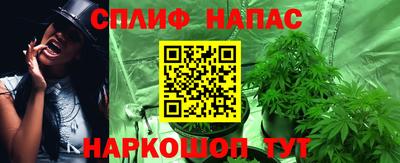 альфа пвп VHQ Ливны