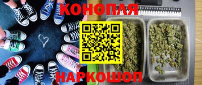 альфа пвп VHQ Ливны