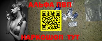 гидропоника Лесосибирск