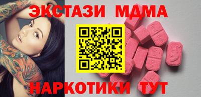 гидропоника Лесосибирск