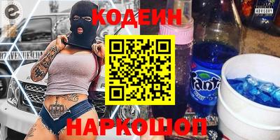 гидропоника Лесосибирск