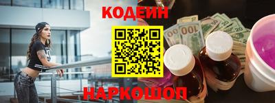 гидропоника Лесосибирск