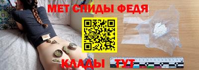 гидропоника Лесосибирск