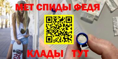 гидропоника Лесосибирск