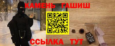 альфа пвп VHQ Ливны