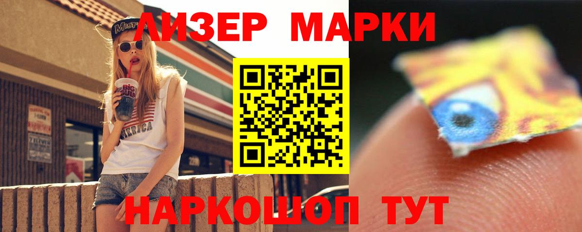 Гашиш  Вход с VPN  Конопля  МЕТАМФЕТАМИН  Мефедрон кристаллы  ЭКСТАЗИ  Гудермес  Кокаин 